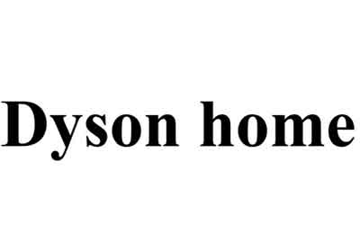 «DYSOT» и «Dyson home» теперь не мешают друг другу
