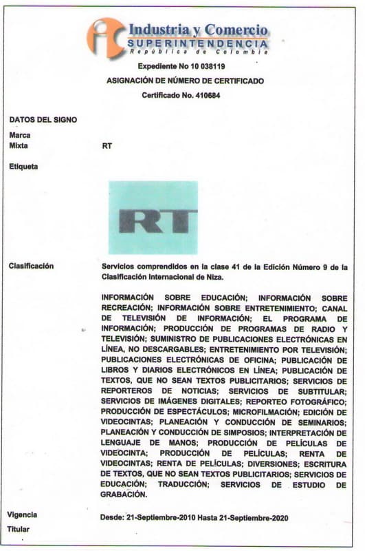Свидетельство Колумбия 41 класс МКТУ
