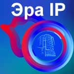 Алексей Робинов принял участие в Международной конференции «Эра IP» Роспатента