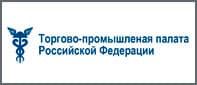 Торгово-промышленная палата РФ, Совет по интеллектуальной собственности