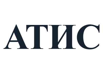 Отменили в СИПе решение Роспатента об отказе в регистрации товарного знака «АТИС»