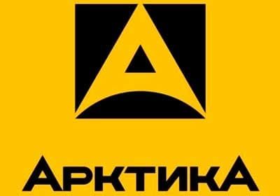 Добились запрета использования товарных знаков №628127, №797261 «АРКТИКА» в доменном имени